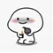 Eaint  Hmue